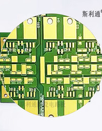Large size laser cutting of nickel gold deposited on aluminum nitride ceramic substrate