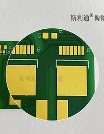 Alumina ceramic substrate 2.0mm green oil precipitated nickel gold