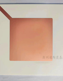Aluminum oxide surface coated with copper