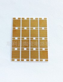Semiconductor refrigeration sheets - Aluminum oxide copper clad sheets - Double sided - Deposited nickel palladium