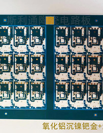 Alumina ceramic circuit board - nickel plated palladium gold+silver plated