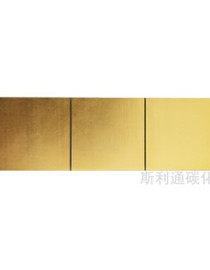 Sliton silicon carbide ceramic substrate