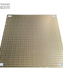 3570 aluminum nitride 0.38mm gold plated conductive layer copper
