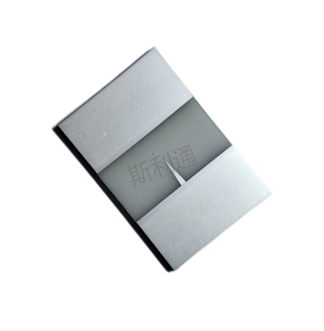 Aluminum nitride ceramic circuit board