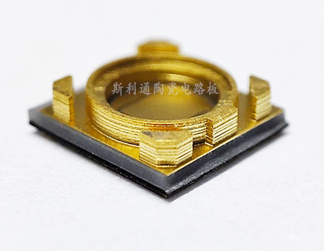 Aluminum nitride ceramic dam plate packaging substrate